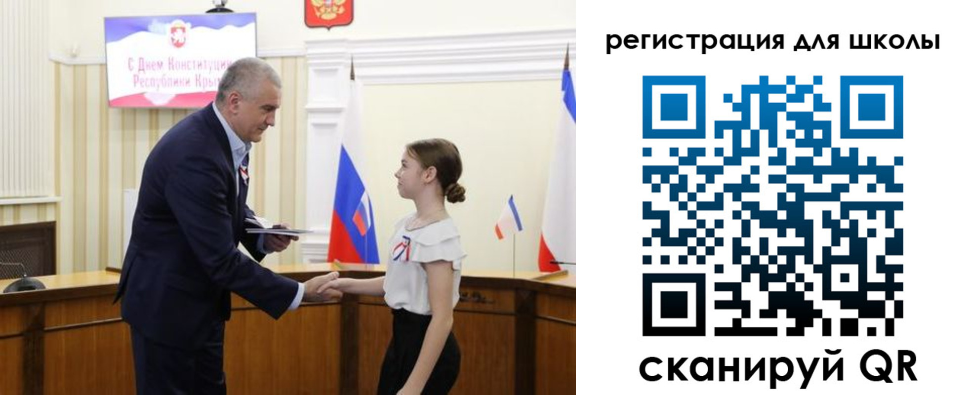 временная регистрация законно в Кандалакше